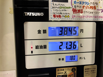 IMG_4515_thumb.png