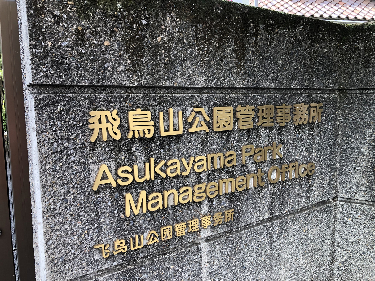 P8060072-057.jpg