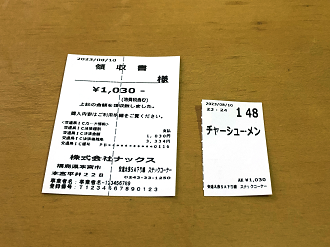 IMG_4739_thumb.png