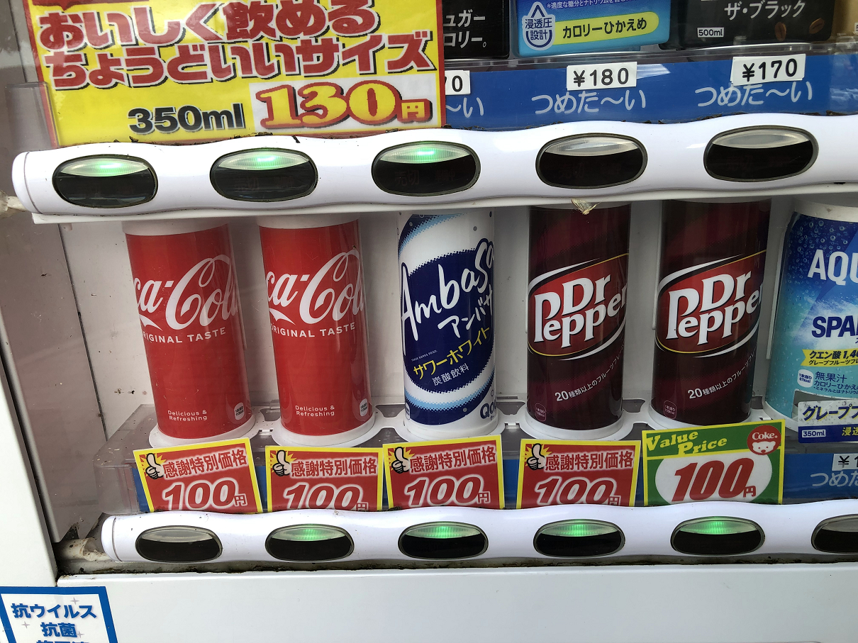 P8110121-067.jpg