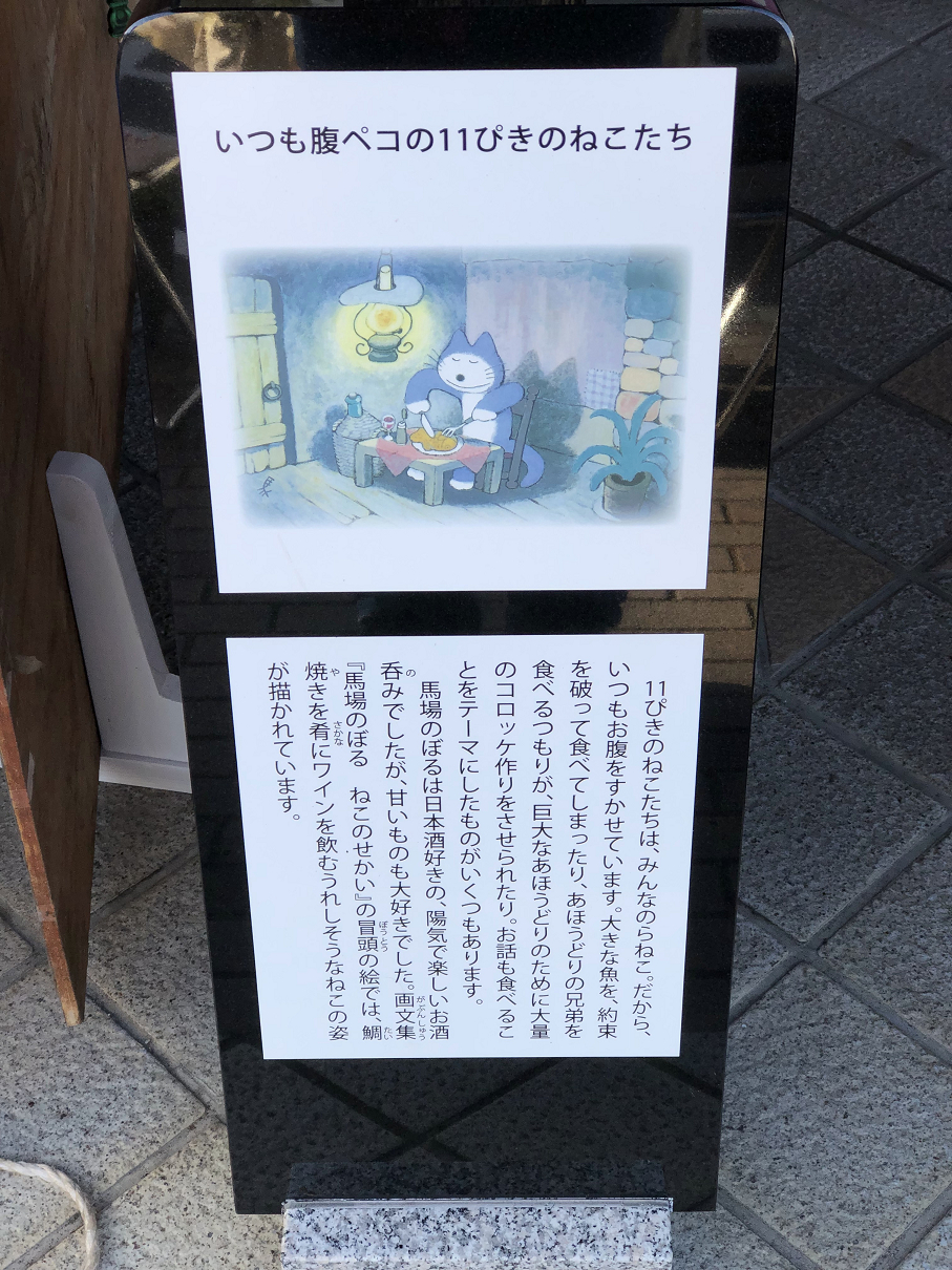 P8110121-107.jpg