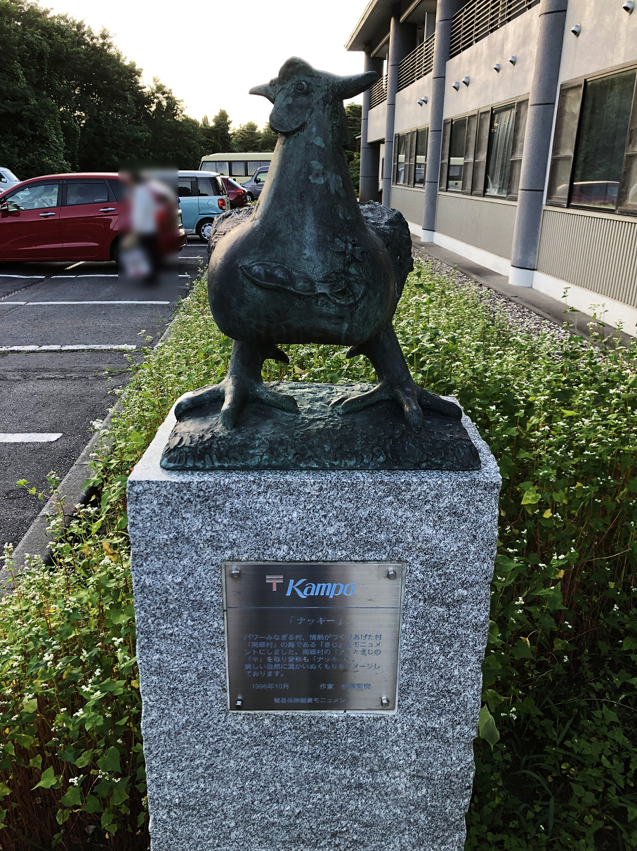 P8110121-167.jpg