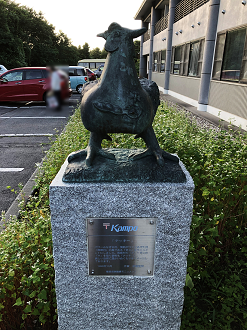 P8110121-167_thumb.png