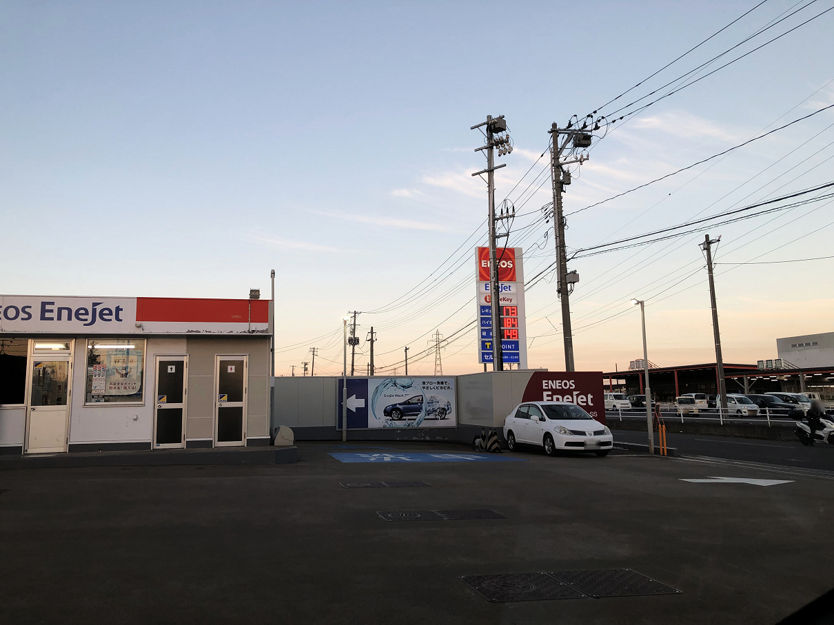 P8110121-173.jpg