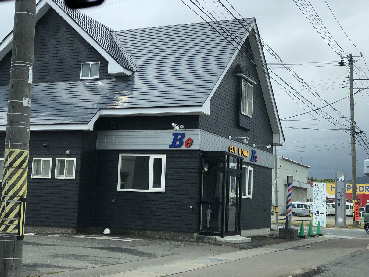P8110121-277.jpg
