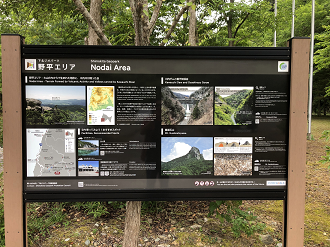 P8110121-299_thumb.png