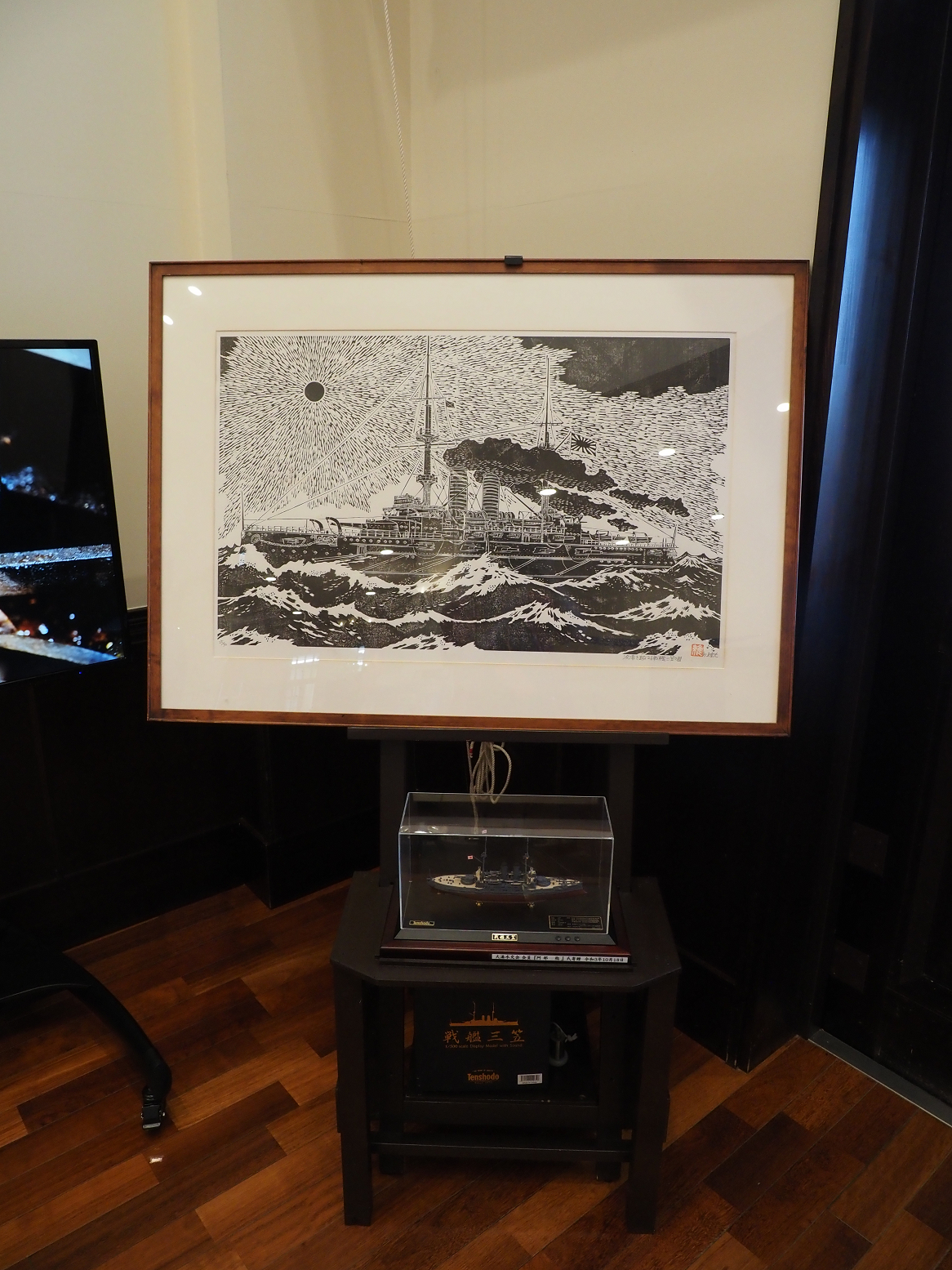 P8120137.jpg