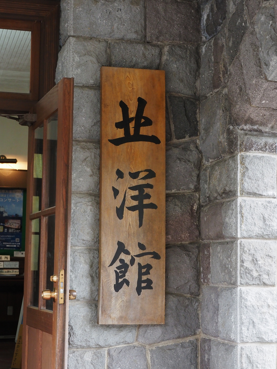 P8120175.jpg