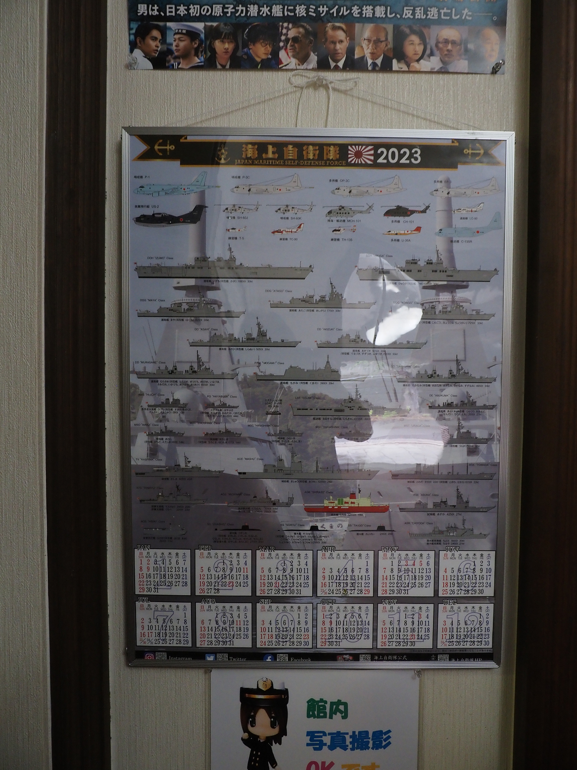 P8120178.jpg