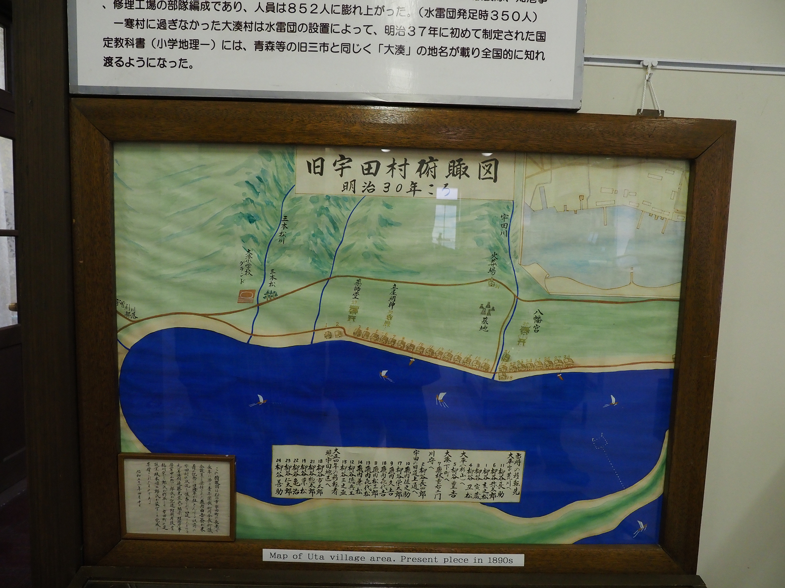 P8120179.jpg