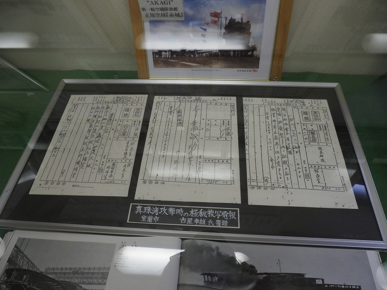 P8120184.jpg