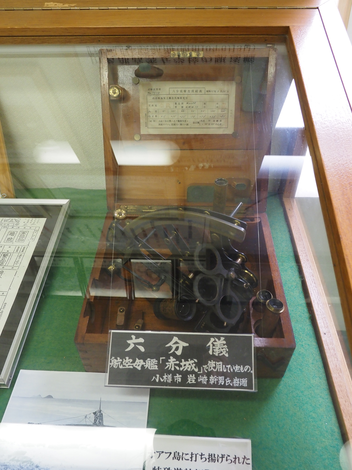 P8120185.jpg