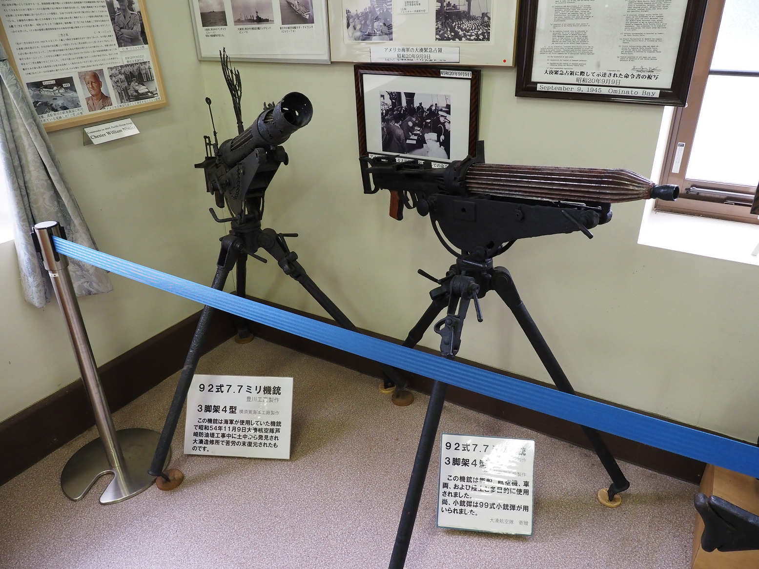 P8120187.jpg