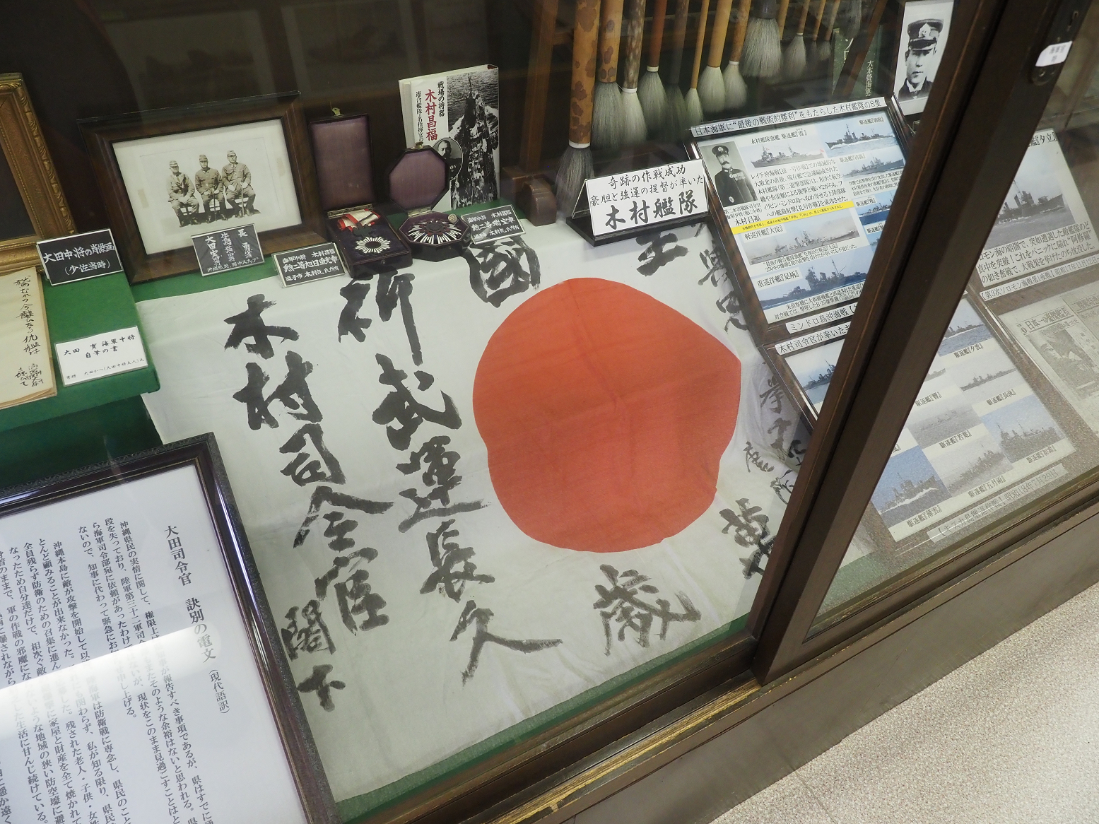 P8120196.jpg