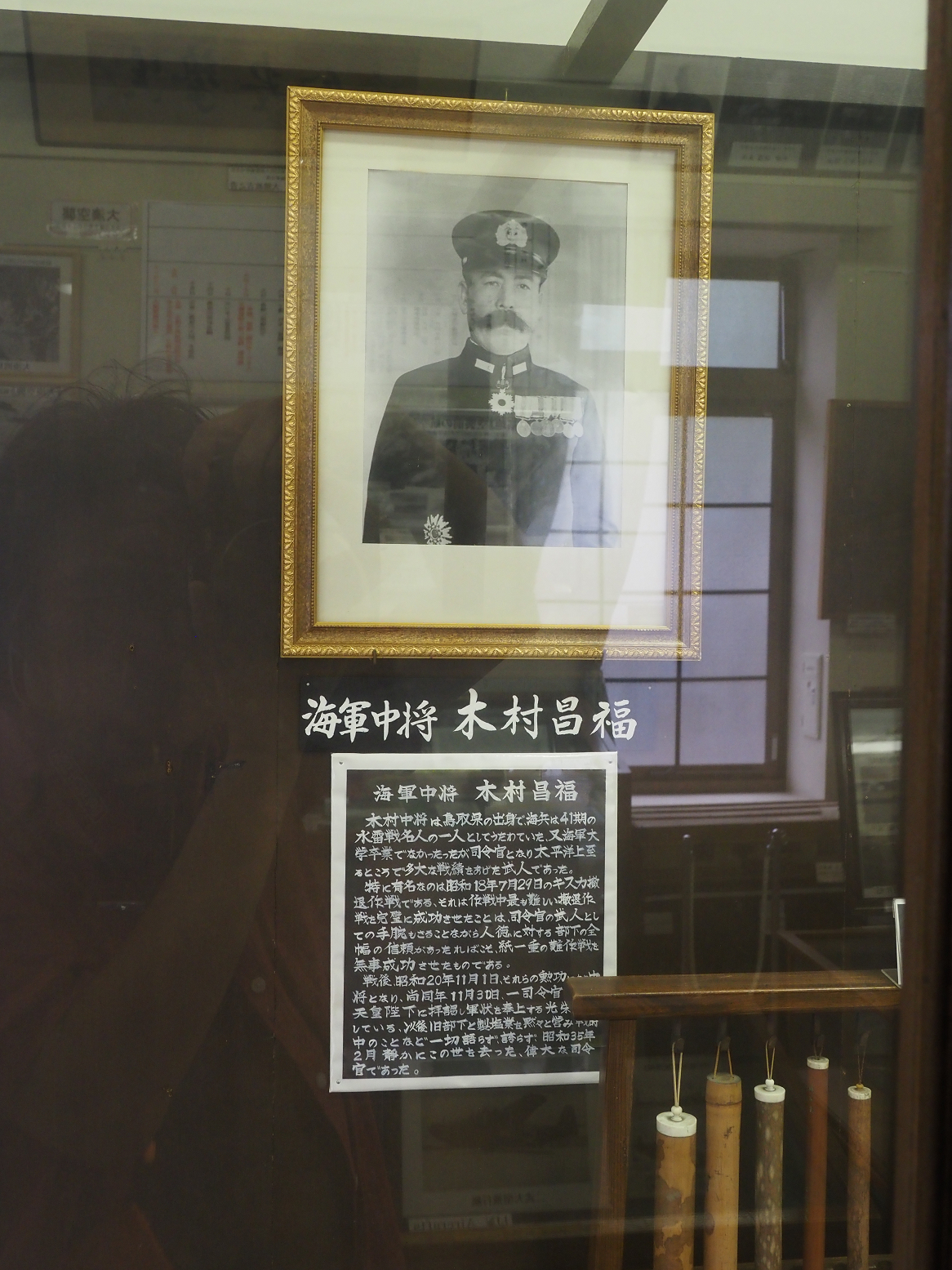 P8120197.jpg