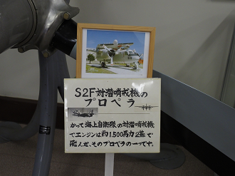 P8120207_thumb.png