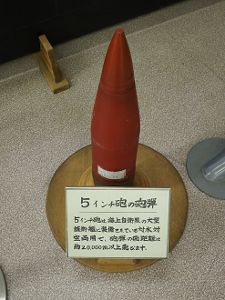 P8120208_thumb.png