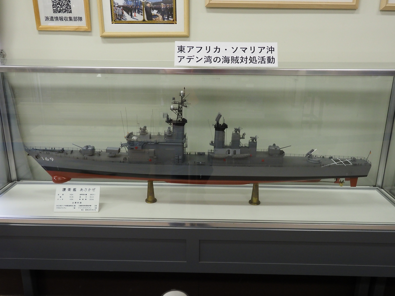 P8120214.jpg