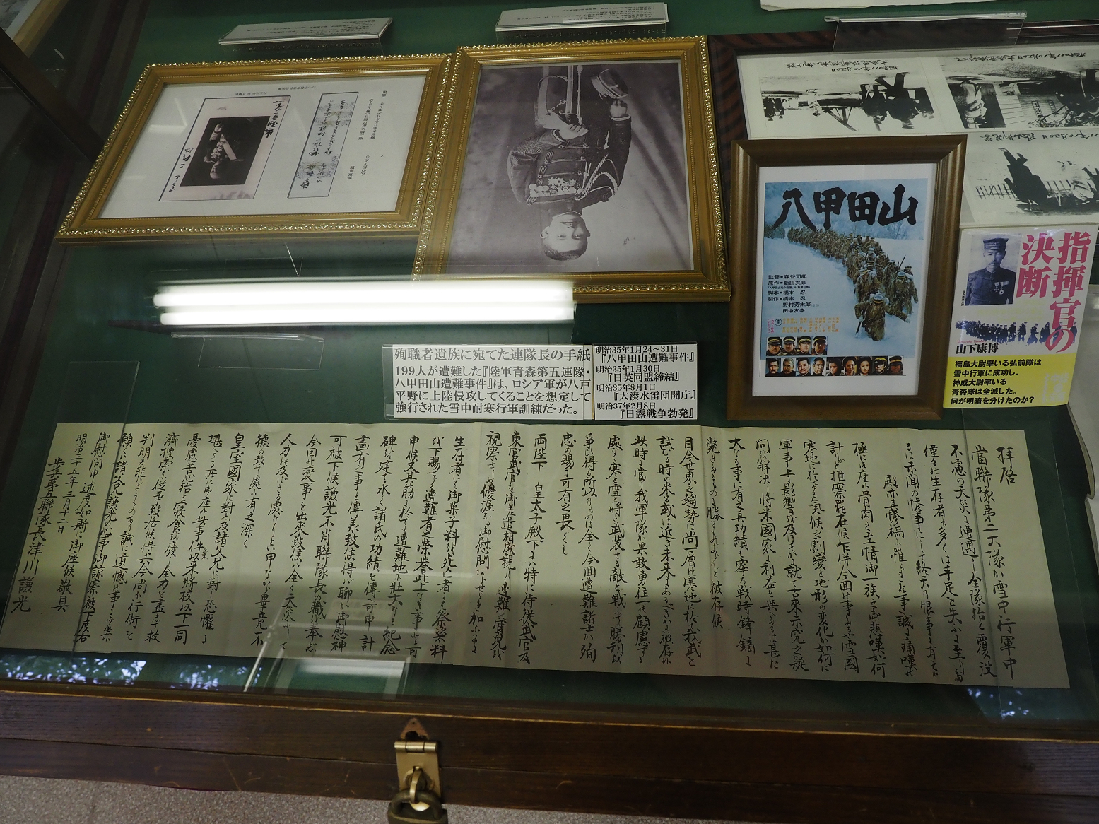 P8120241.jpg