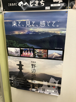 P8130320-043_thumb.png