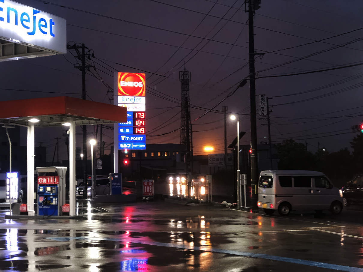 P8130320-069.jpg