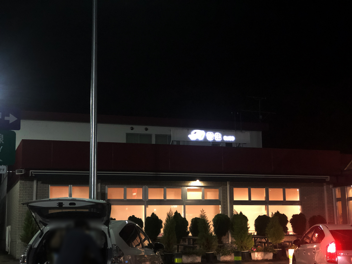 P8130320-105.jpg