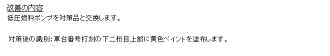 P8240428-032_thumb.png