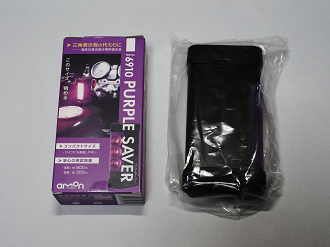 P8270436_thumb.png