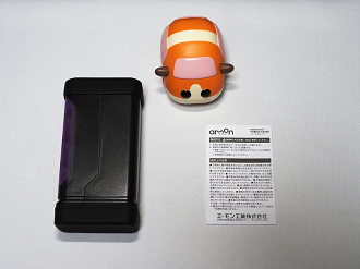 P8270438_thumb.png
