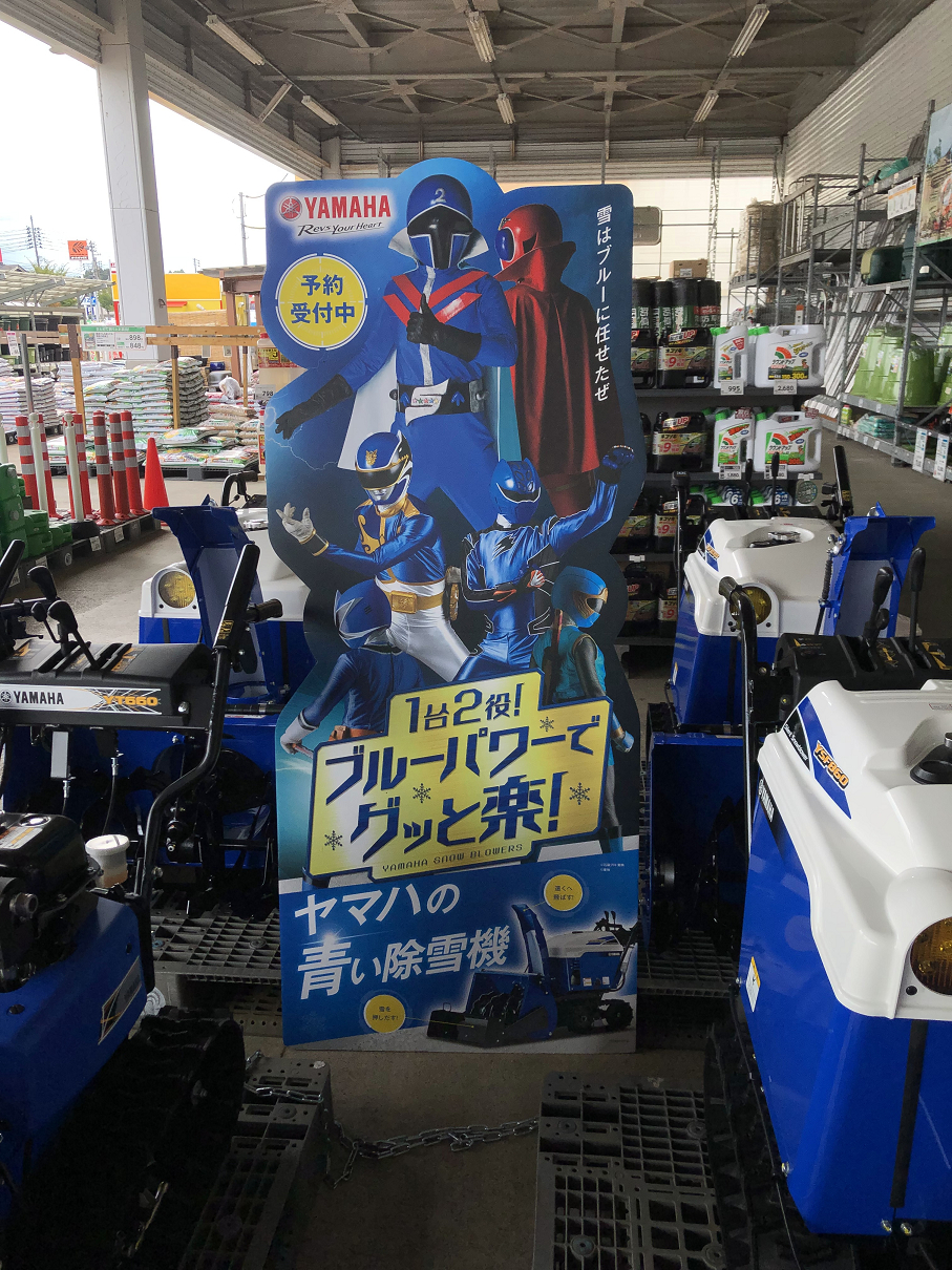 P9020127-007.jpg