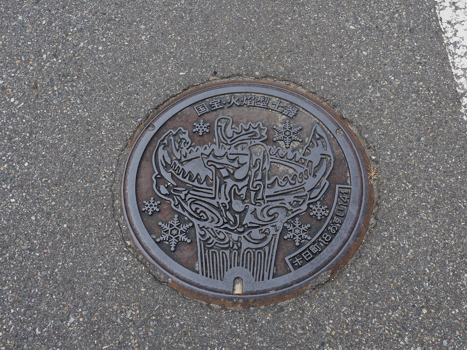P9020131.jpg