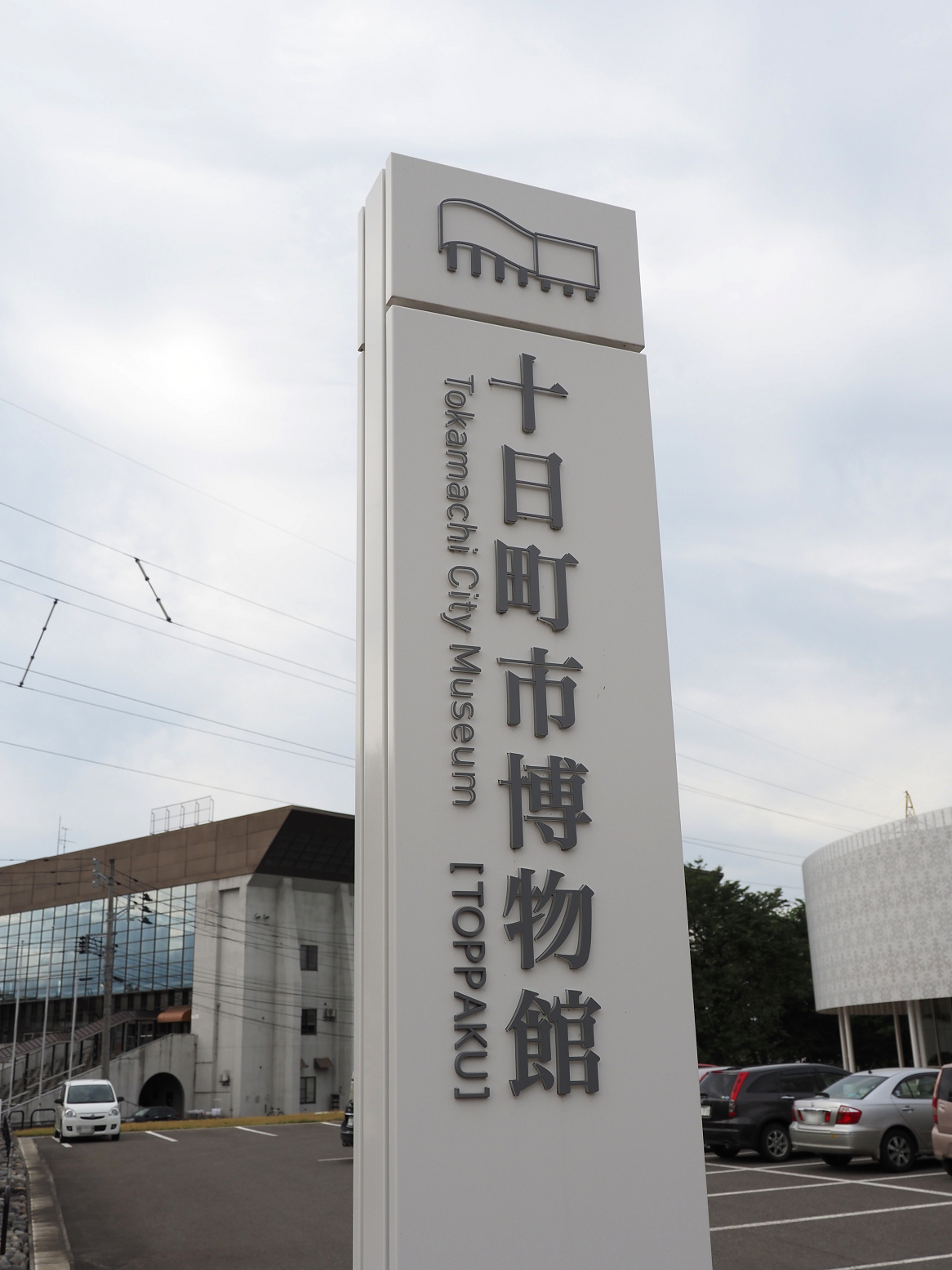 P9020135.jpg