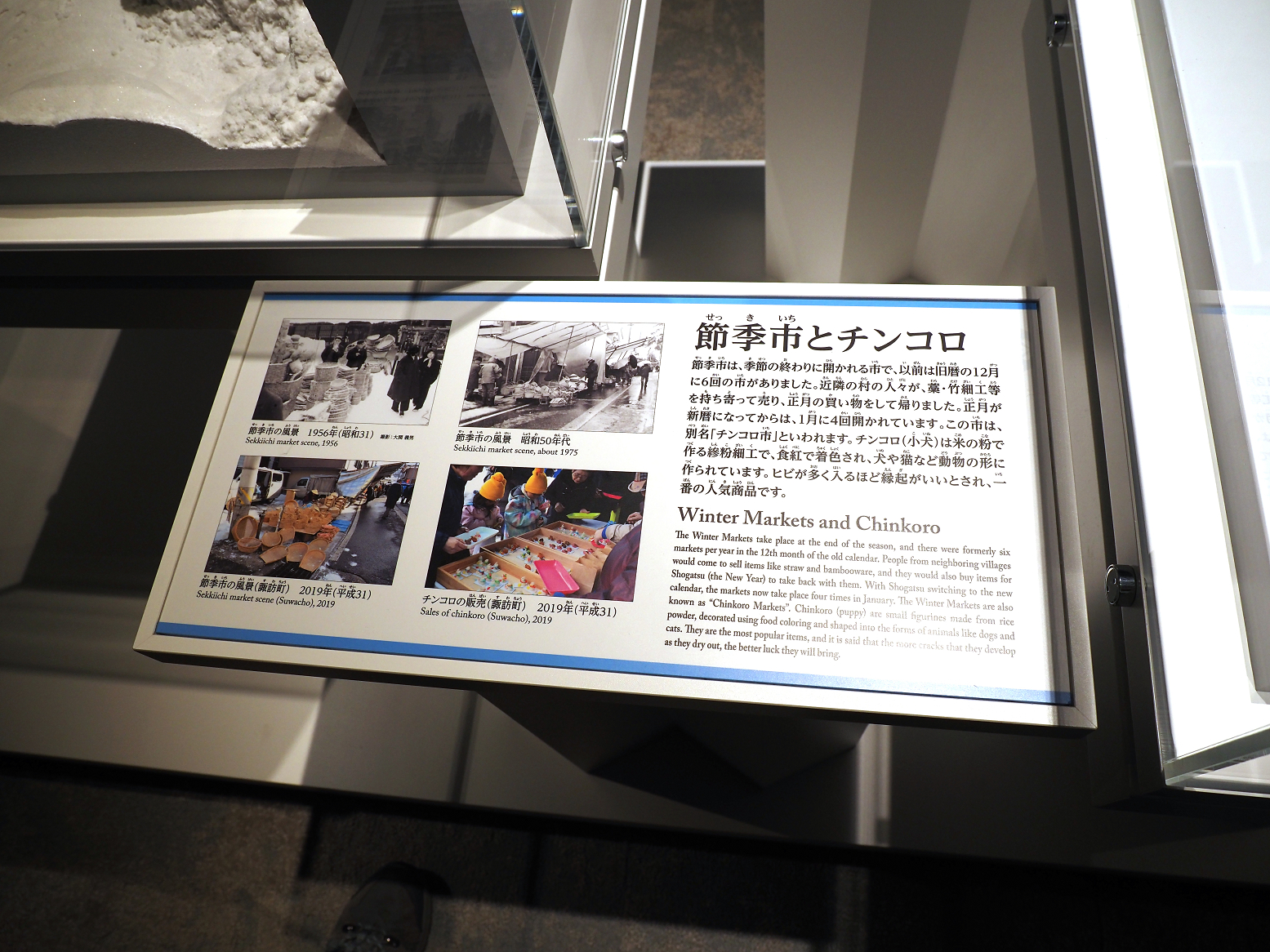 P9020165.jpg