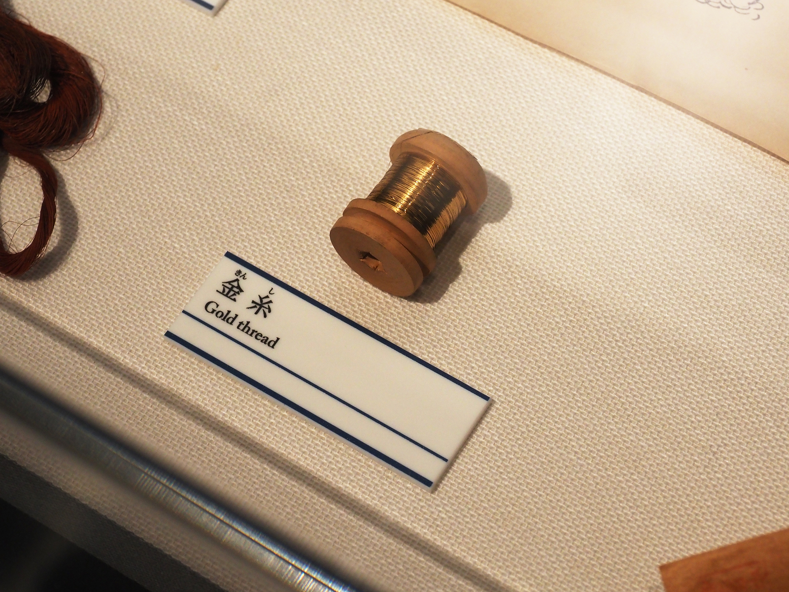 P9020191.jpg