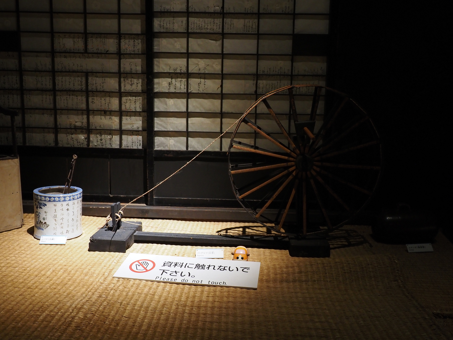 P9020203.jpg