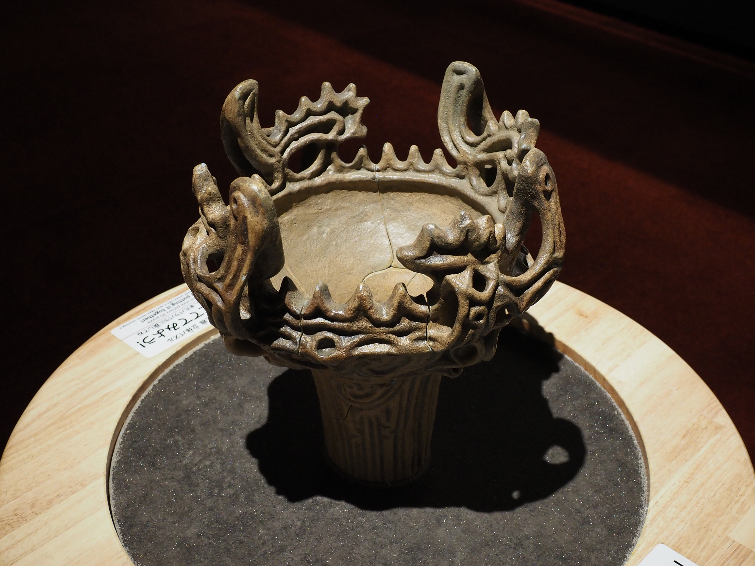 P9020240.jpg
