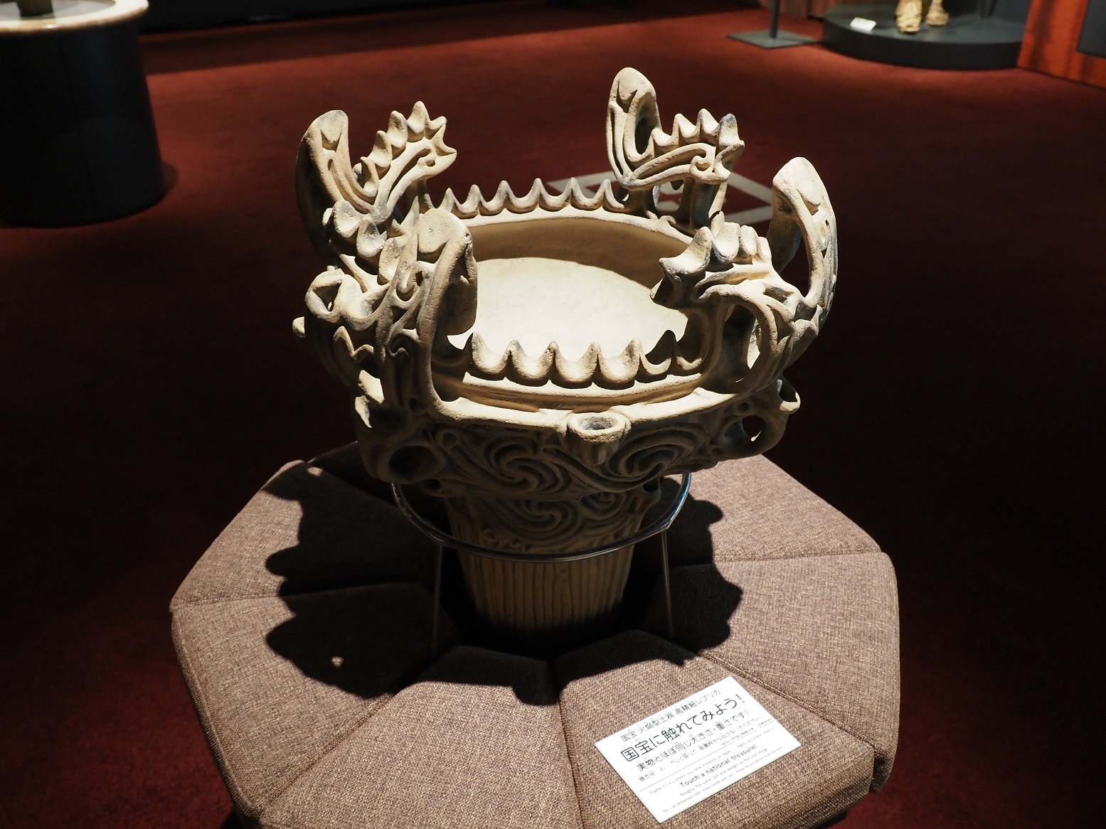 P9020243.jpg