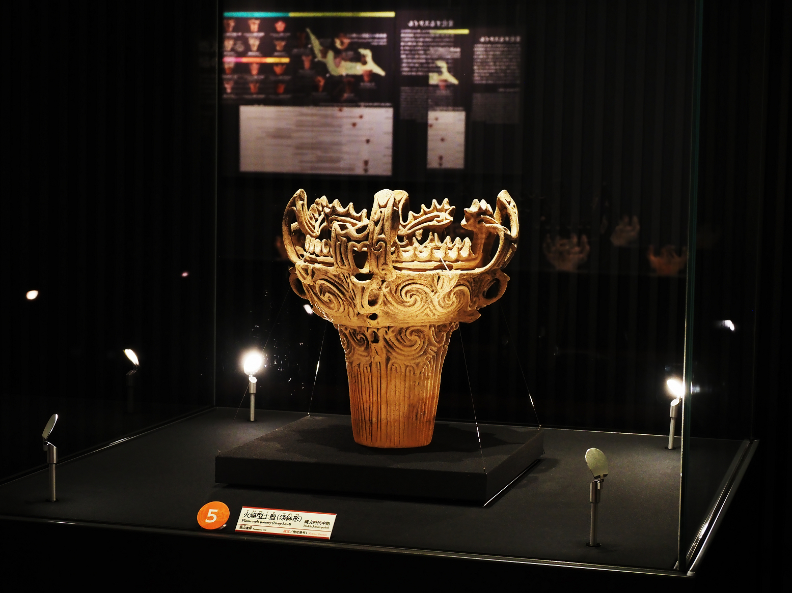 P9020256.jpg