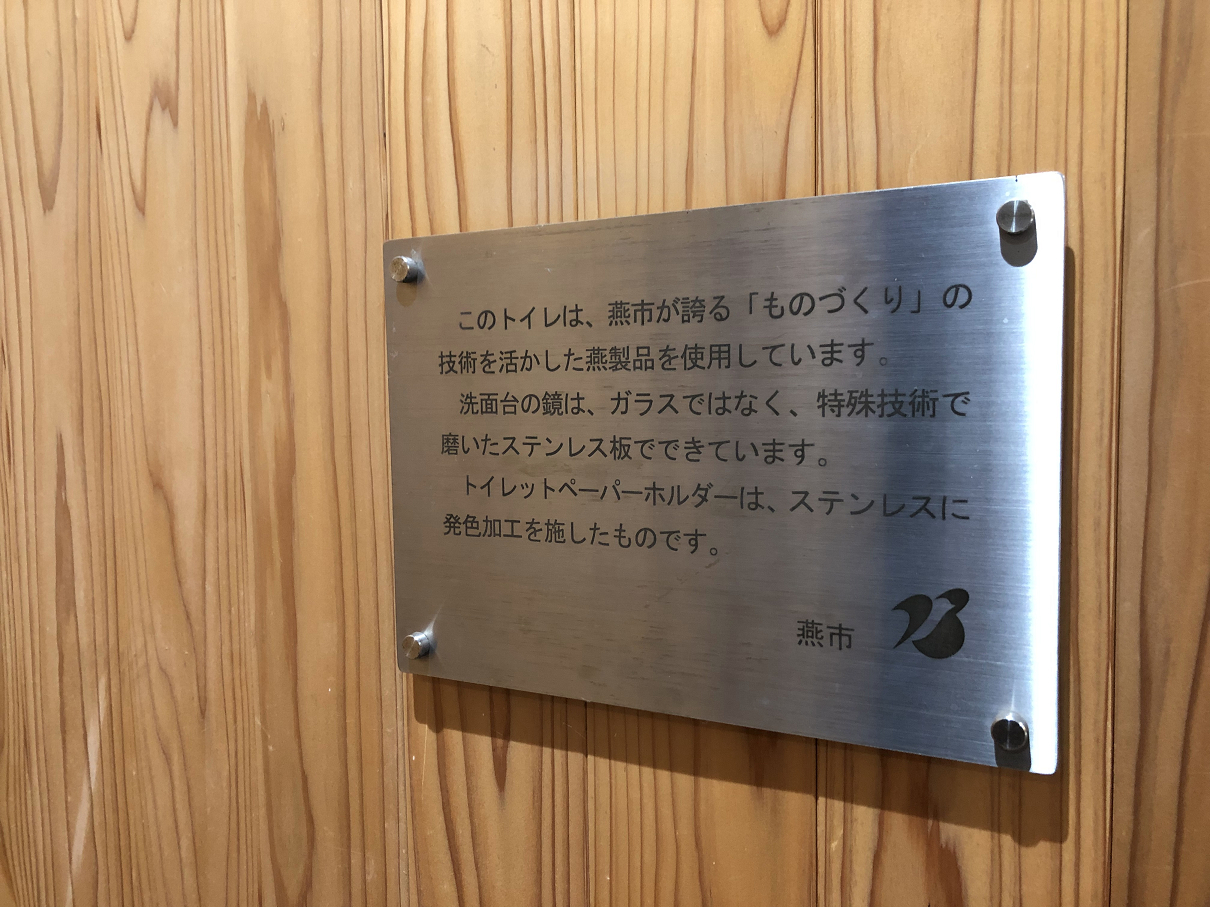 P9030269-045.jpg