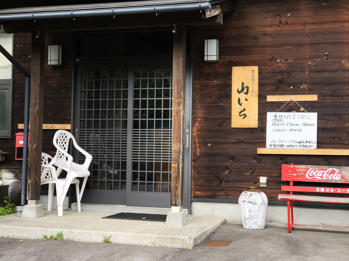 P9030413-035.jpg