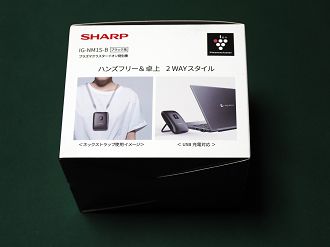 P9040463_thumb.png