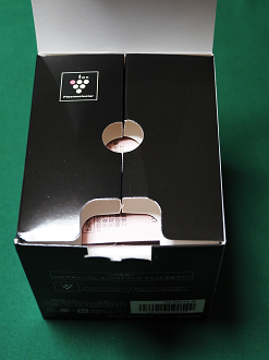 P9040468_thumb.png
