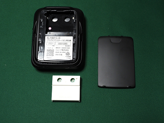 P9040480_thumb.png