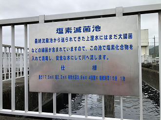 IMG_5519_thumb.png