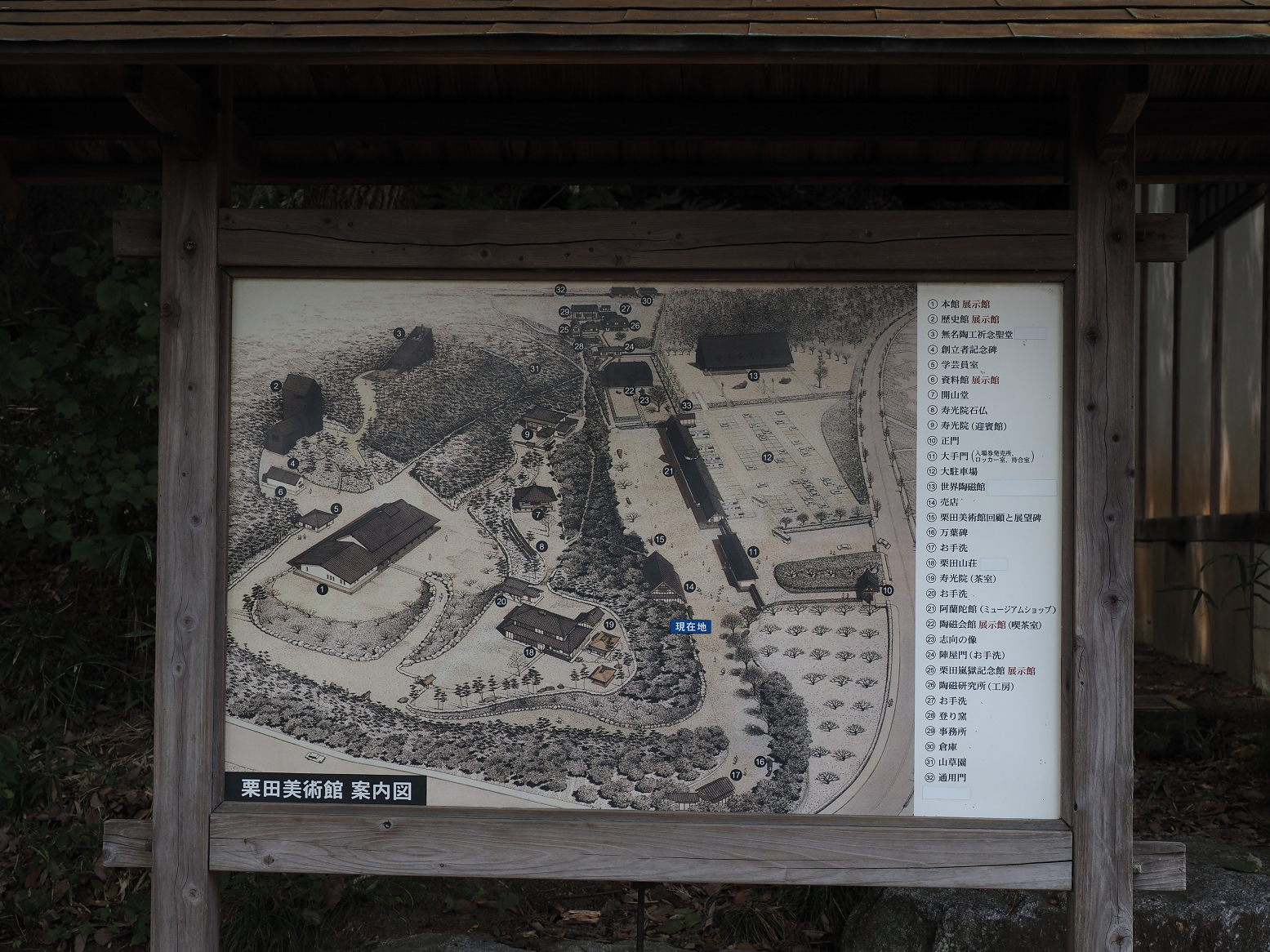 P9170013.jpg