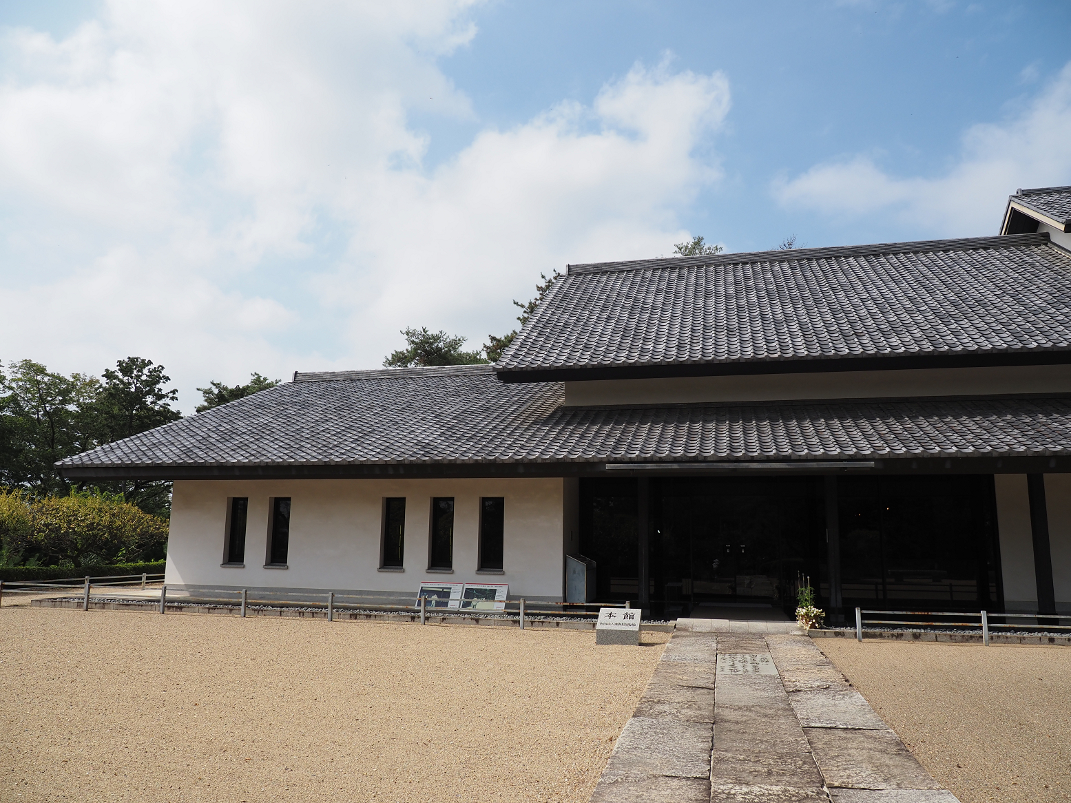 P9170016.jpg