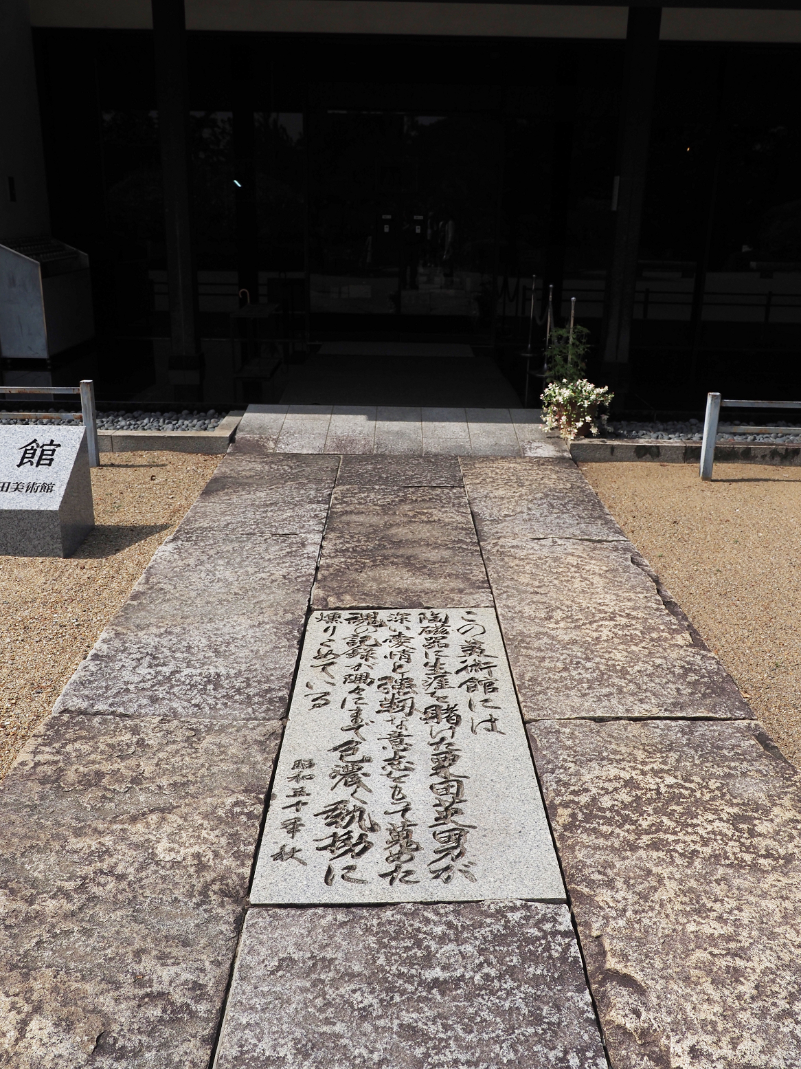 P9170021.jpg