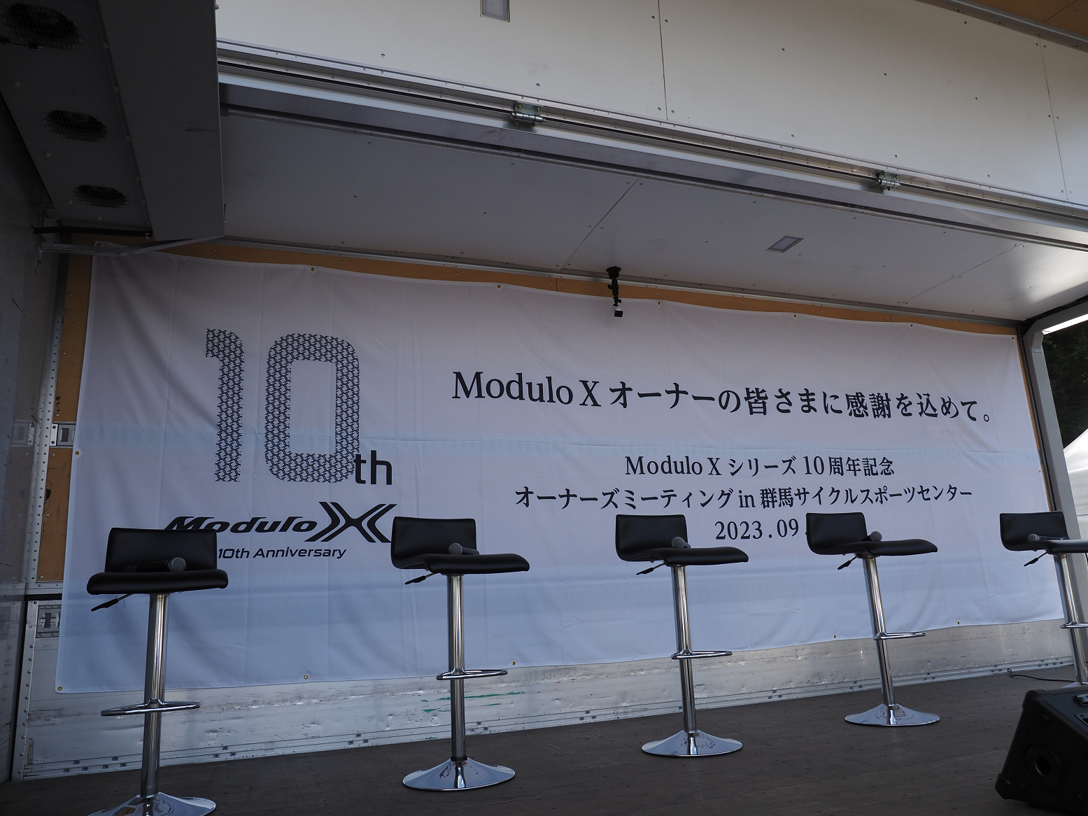 P9180179.jpg