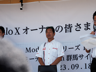 P9180200_thumb.png