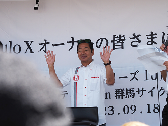P9180201_thumb.png